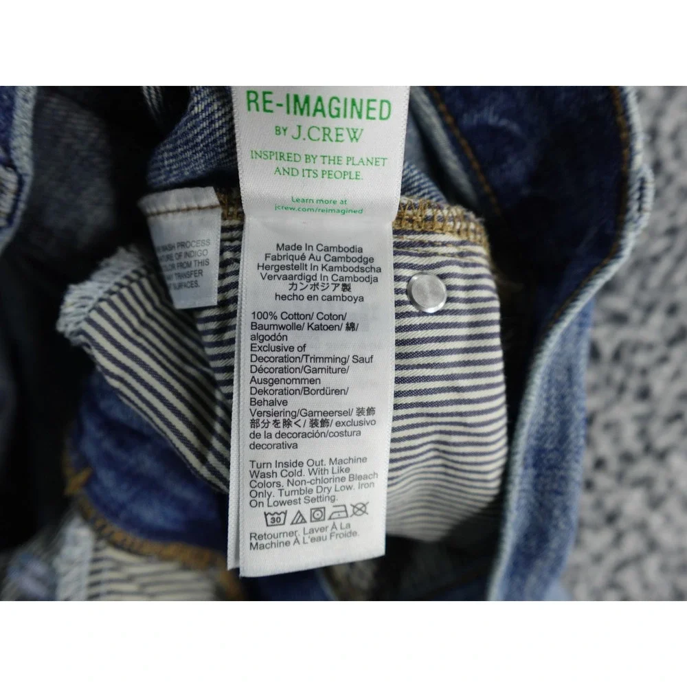 J Crew 84 Low‎ Rise Wide Leg Jeans Medium Wash Distressed Size 25